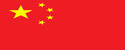 开云的世界杯中国登录网址