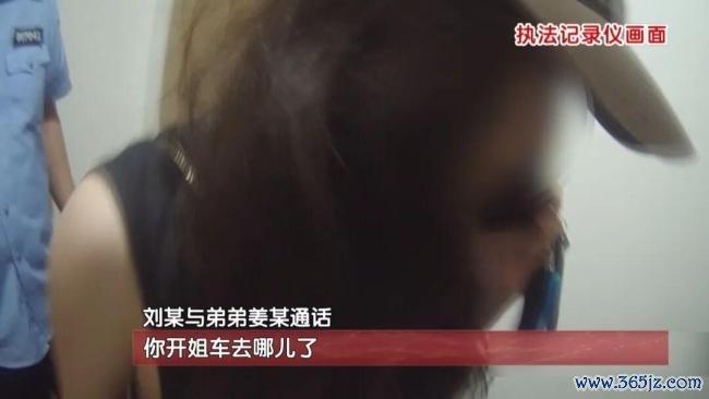 哥哥醉驾撞死东谈主找弟弟顶包 谰言被监控揭穿