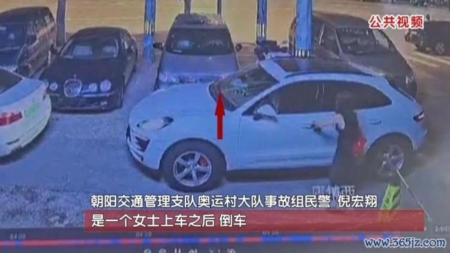 哥哥醉驾撞死东谈主找弟弟顶包 谰言被监控揭穿