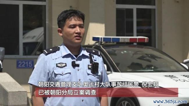 哥哥醉驾撞死东谈主找弟弟顶包 谰言被监控揭穿