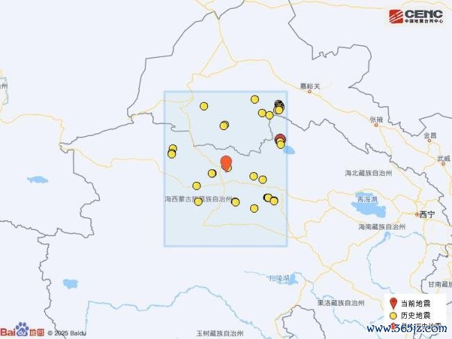 青海海西州发生6.3级地震 震中海拔约4272米